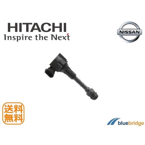日立 新品 日産 フェアレディZ HZ33 Z33 イグニッションコイル 22448-AL600 2...