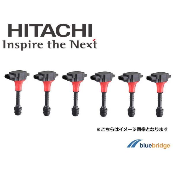 6本セット 日立 新品 日産 スカイライン HV35 イグニッションコイル