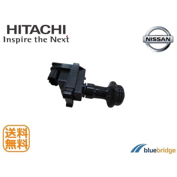 日立 新品 日産 セドリック グロリア ENY33 イグニッションコイル 22433-25U00 2...