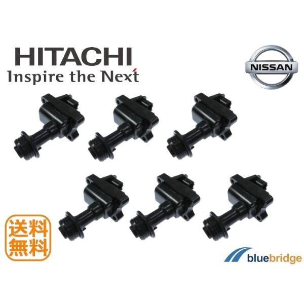 6本セット 日立 新品 日産 セドリック グロリア ENY34 イグニッションコイル 22448-5...