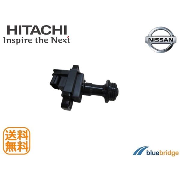 日立 新品 日産 ローレル HC35 イグニッションコイル 22448-AA000 U09110-C...