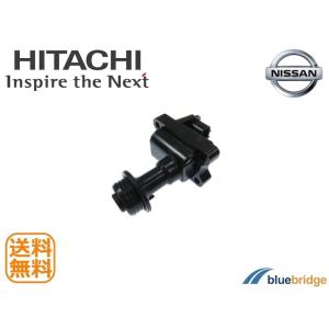 【新品】日産スカイライン　BNR34純正イグニッションコイル　6個セット 日産 ニッサン イグニッションコイル 1台分 6個セット