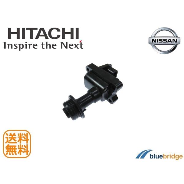 日立 新品 日産 スカイライン R32 R33 イグニッションコイル 22433-60U01 224...