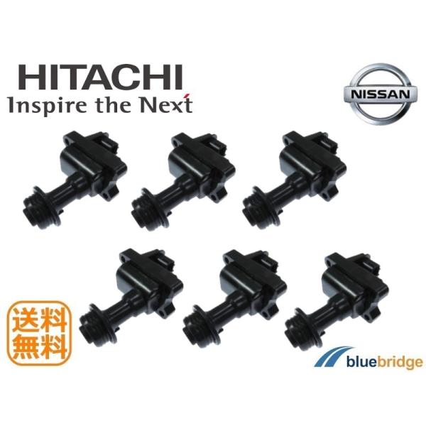6本セット 日立 新品 日産 ステージア WGNC34 セフィーロ ローレル A31 C33 C34...