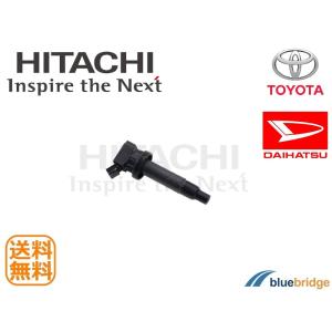 未開封 アルテッツァ 前期純正イグニッションコイル 90919-02236 アルテッツァ イグニッションコイル」の人気商品一覧 | 安い商品