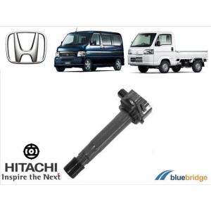 ホンダ　アクティ　HA8 HA9純正イグニッションコイル 3個セット中古 アクティ HA8 HA9 イグニッションコイル ホンダ用 純正品番