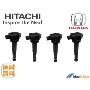 使用僅か　オデッセイ　RB3/RB4　イグニッションコイル　日立　U17H01 日立 イグニッションコイル トヨタ オデッセイ RB3 RB4 4本