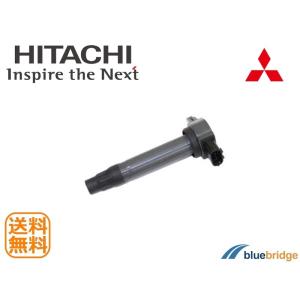 NAPイグニッションコイルMBDI-2006 純正品番1832A016 4本