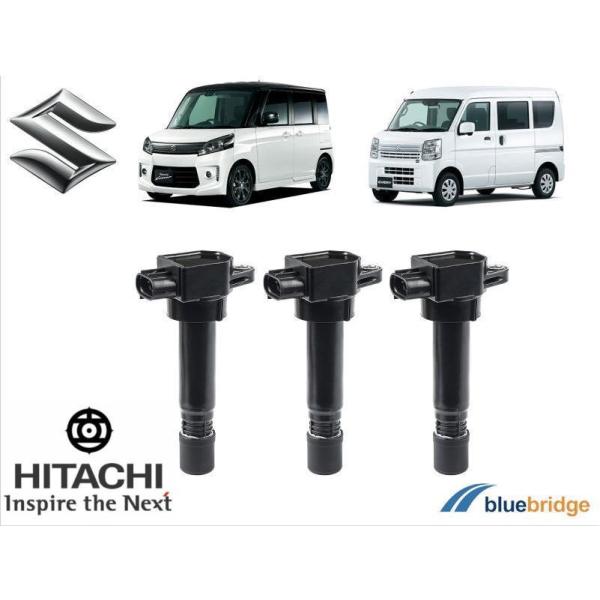 3本セット ASTEMO スズキ スペーシア MK32 ハスラー MR31 ワゴンR MH34 エブ...