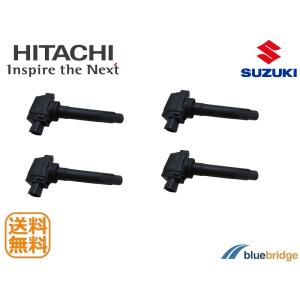 まさはらページ 高電圧イグニッションコイル ジムニー シエラ専用品 日立 イグニッションコイル スズキ ジムニーシエラ JB74W 4本
