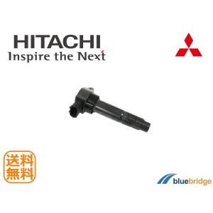 三菱アイ HA1W ダイレクトイグニッションコイル　3本セット売り 三菱 i アイ HA1W 新品 強化 イグニッションコイル 3本SET