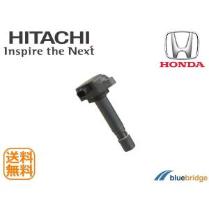タンドラ07〜13 ハブベアリング新品 Amazon | トヨタ用4ランナーセコイアタンドラタコマ2WD用シール