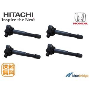 日立オートパーツ＆サービス 4本セット 日立 新品 ホンダ