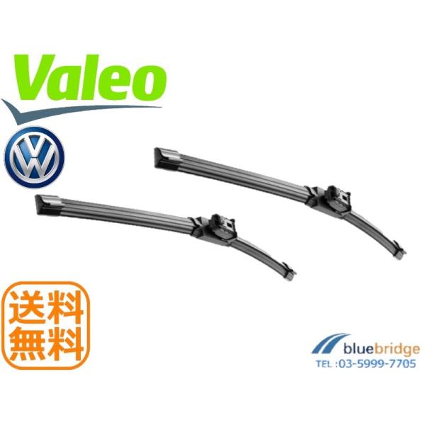 VALEO 新品 VW ゴルフトゥーラン 1.4L 1TBMY 1TBLG 1TCAV ワイパーブレ...