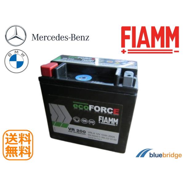 FIAMM 新品 ベンツ サブ 補器 バッテリー AGM 12V 12Ah 200CCA 00098...