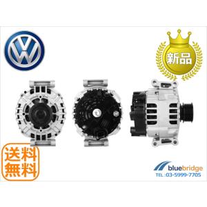 新品 VW アップ UP! 1.0L AACHY AACHYW オルタネーター 110A