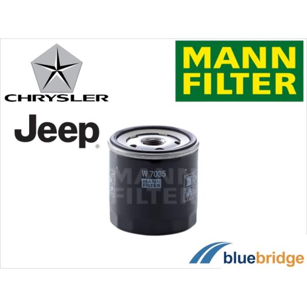 MANN-FILTER クライスラー PTクルーザー PT2K20 2.0 PT24 カブリオ PT...