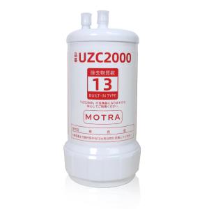 クリンスイ 正規品 公式 カートリッジ UZC2000-GR 1個 浄水器 クリンスイ 正規品 公式 カートリッジ UZC2000-GR 1個 浄水器