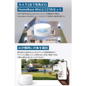 AnkerアンカーEufy 屋外防犯カメラ C...の詳細画像2