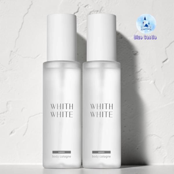 WHITH WHITE(フィス ホワイト)フレグランスミスト  サボン 100ml 2本セット 香水...