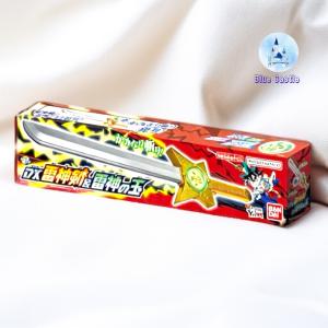 真・侍伝YAIBA DX雷神剣＆雷神の玉おもちゃ こども 子供 男の子 8歳