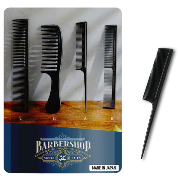 iMii コーム メンズ くし 櫛 日本製 メッシュコーム  フェードカット 粗め 荒め 男性用コー...