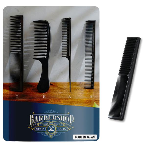 iMii コーム メンズ くし 櫛 日本製 メッシュコーム  フェードカット 粗め 荒め 男性用コー...