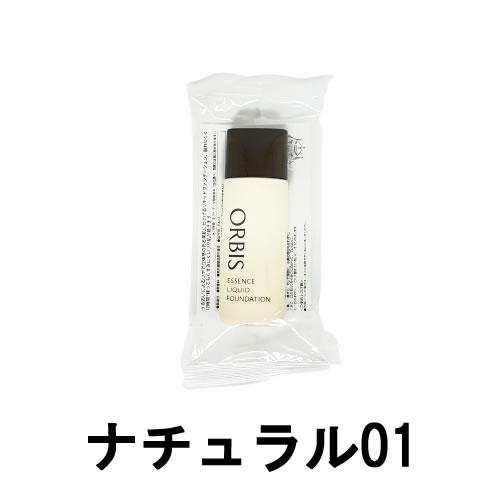 オルビス エッセンス リキッド ファンデーション ナチュラル 01 SPF20・PA++ 30ｍｌ ...