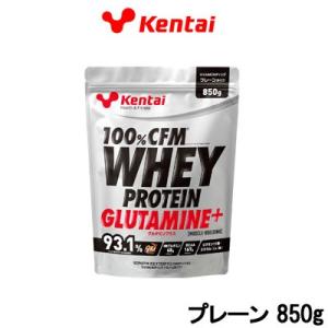 ケンタイ 100%CFM ホエイプロテイングルタミンプラス マッスルビルディング P 850g 取り寄せ商品 - 送料無料 - 北海道・沖縄を除く｜bluechips