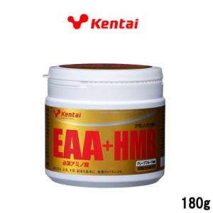 健康体力研究所 Kentai EAAプラスHMB グレープフルーツ風味 180g 取り寄せ商品 - ...