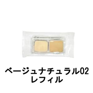 SK-II（エスケーツー） SK-2 クリアビューティ パウダー