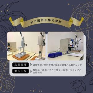 エッセンシャルオイル セット 3ml×5本セッ...の詳細画像5