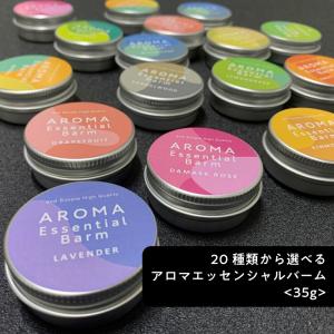SHISEIDO（資生堂） 信頼の【資生堂認定ショップ】 資生堂ヴィンテージ