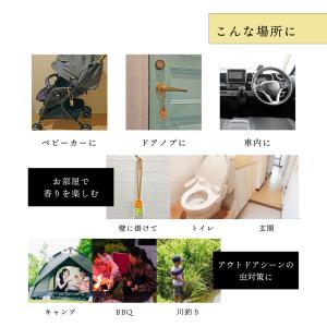 &SH A3 アロマディフューザー ミニ 7m...の詳細画像3