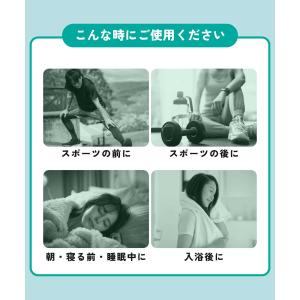 マグネシウムオイル スプレー ツラナイン 10...の詳細画像4