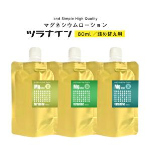 2箱セットで3本おまけ付き！ 純パプラール水 （6ml×5本入）×2箱 （清涼
