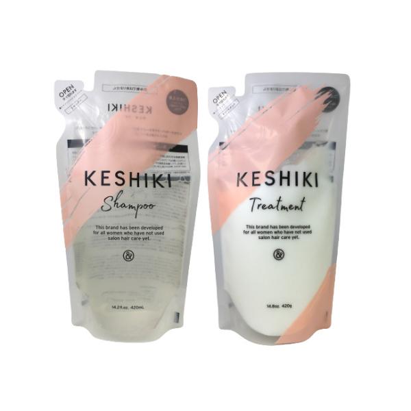 ケシキ シャンプー ・ ヘアトリートメント つめかえ用 セット KESHIKI