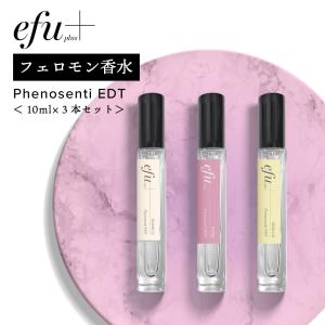 エポリペアエッセンス ナイトウォーム 30ml（約1ヶ月分） ポイント利用