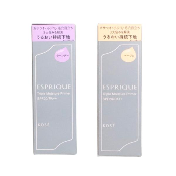 コーセー エスプリーク トリプルモイスチュアプライマー SPF20/PA++ 30g ( ベージュ ...