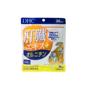 DHC サプリ 肝臓エキス + オルニチン 30日分 90粒 肝臓｜bluechips