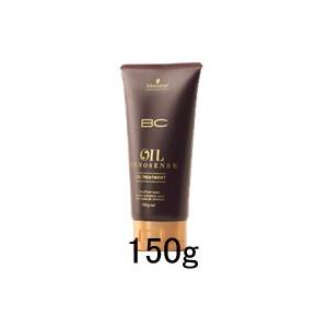 Schwarzkopf PROFESSIONAL（シュワルツコフ プロフェッショナル