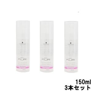 BC KUR 5個セット シュワルツコフ BCクア ディープ スリーク150ml