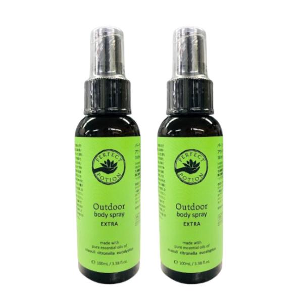 パーフェクトポーション アウトドア ボディスプレー エクストラ 100ml 2本セット PERFEC...