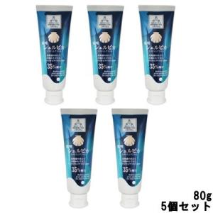 ORBIS オルビス ディフェンセラ ゆず風味 30日分 3個セット