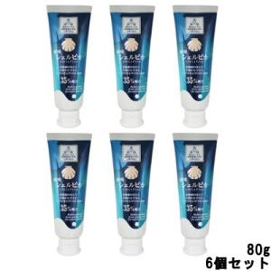 北栄 薬用ハミガキ シェルピカ 80g 6個セット - 送料無料 - 北海道・沖縄を除く