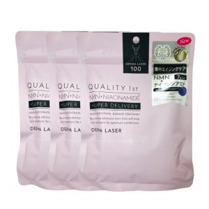 メディオン・リサーチ・ラボラトリーズ メディプローラー CO2ジェル