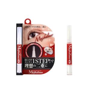 アイリッドボーテex 口コミ 二重まぶた 二重 癖付け 二重瞼形成化粧品