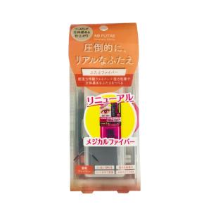 即日発送 オートマティックビューティ メジカルファイバー2 AB-GH3 60