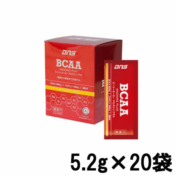 DNS BCAA アルギニンプラス グレープフルーツ風味 5.2g×20袋 [ ディーエヌエス ] ...