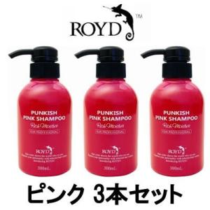 資生堂 ベネフィーク シャンプー I ふんわり軽い仕上がり 450ml
